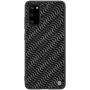 Nillkin Gradient Twinkle cover case for Samsung Galaxy S20 (S20 5G) order from official NILLKIN store